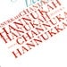 Hannukah, Channuka Folded Greeting Card