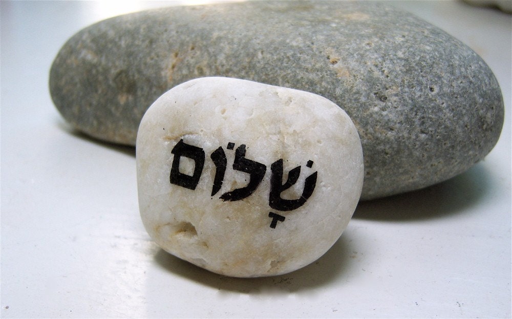 SHALOM Spirit Stone