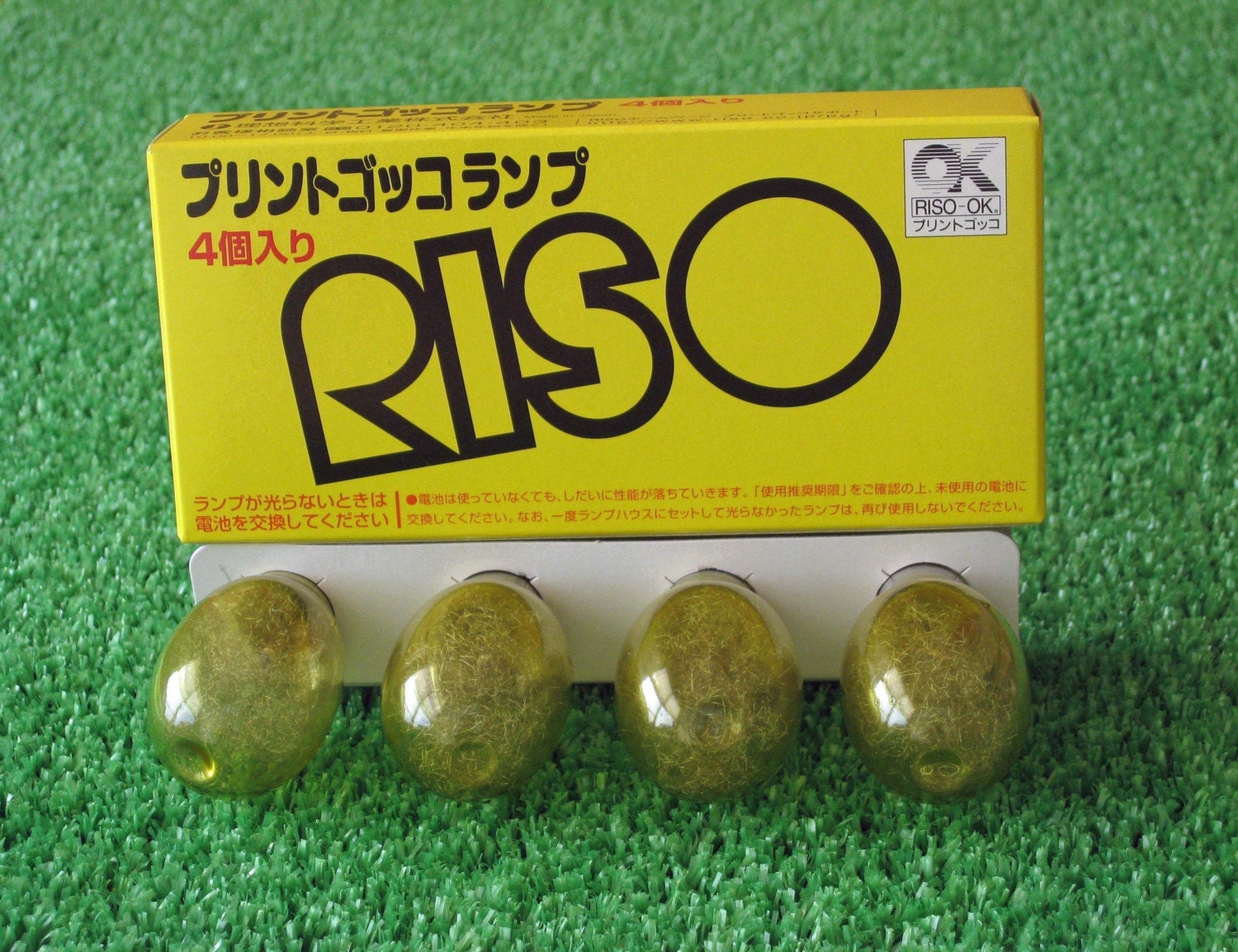 Riso Print Gocco Bulbs - Pack of 4