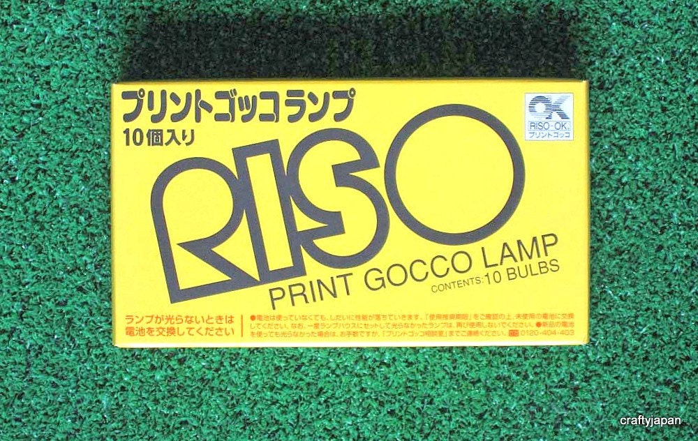 Print Gocco Bulbs - Pack of 10