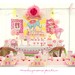 Circus Party - Carnival Party Paper Puff Cupcake Toppers Set of 6