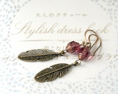 Pink Feather Earrings - Antiqued brass and Czech glass
