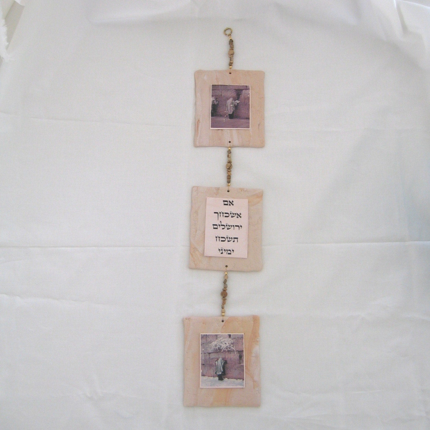 SALE Psalm 137 Wall Hanging