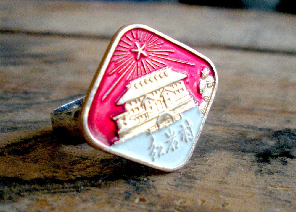 Chinatown Ring