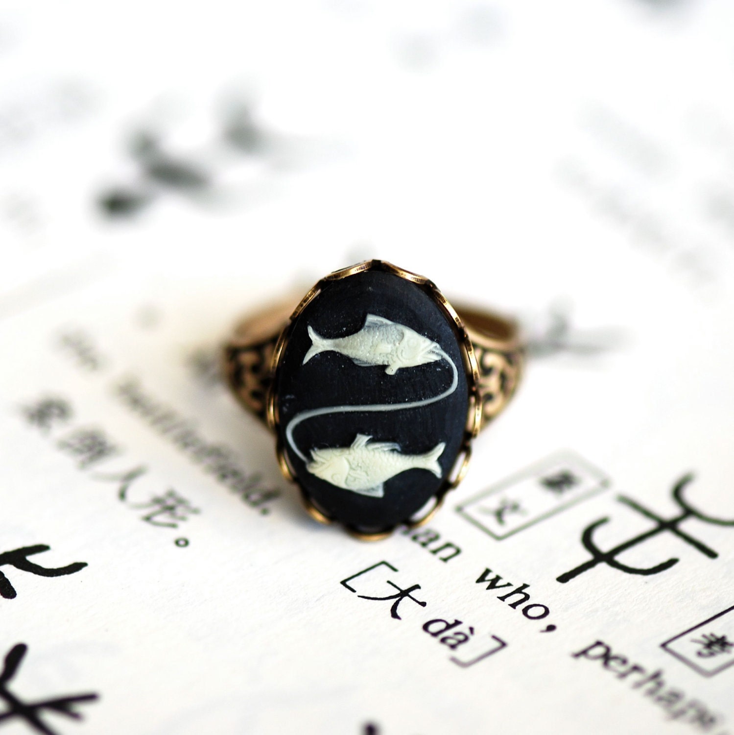 PISCES Signet Ring - Ivory Black Fish Cameo - Made in USA findings - Brass Ox - SOLDERED