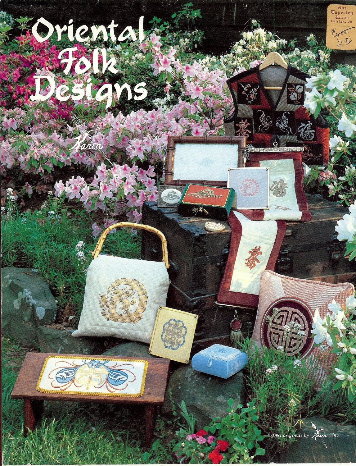 Vintage Cross Stitch or Needlepoint Patterns for Oriental Folk Designs, 1981 by  Karen