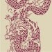 chinese dragon vinyl wall decal