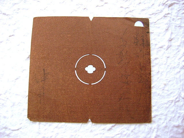 Vintage  Japanese Stencil  Family Crest  Kamon B