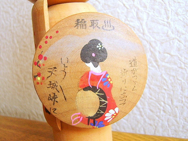Vintage Japanese Kokeshi Doll Shizuoka Ken Inatori Onsen Omiyage Souvenir