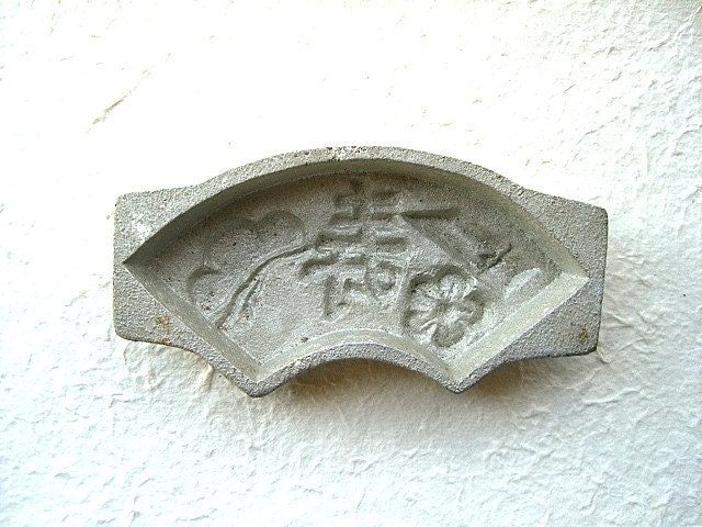 Vintage Japanese Metal Sweets Mold Kotobuki Plum Blossom Pine