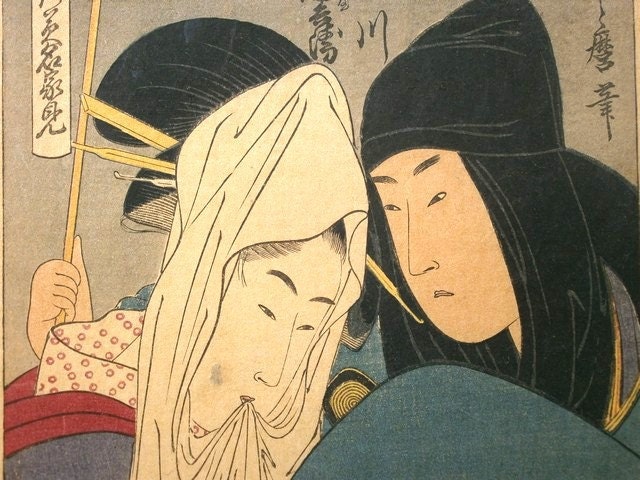 Japanese Print Kitagawa Utamaro Woodblock Print Meiji Era 100 Years Old Vintage