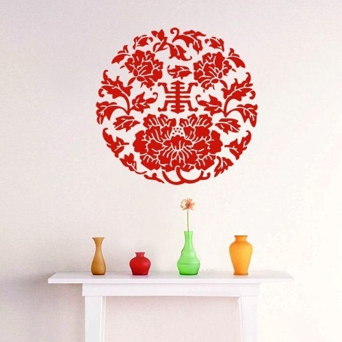 Longevity Symbol - Oriental - Wall Decal