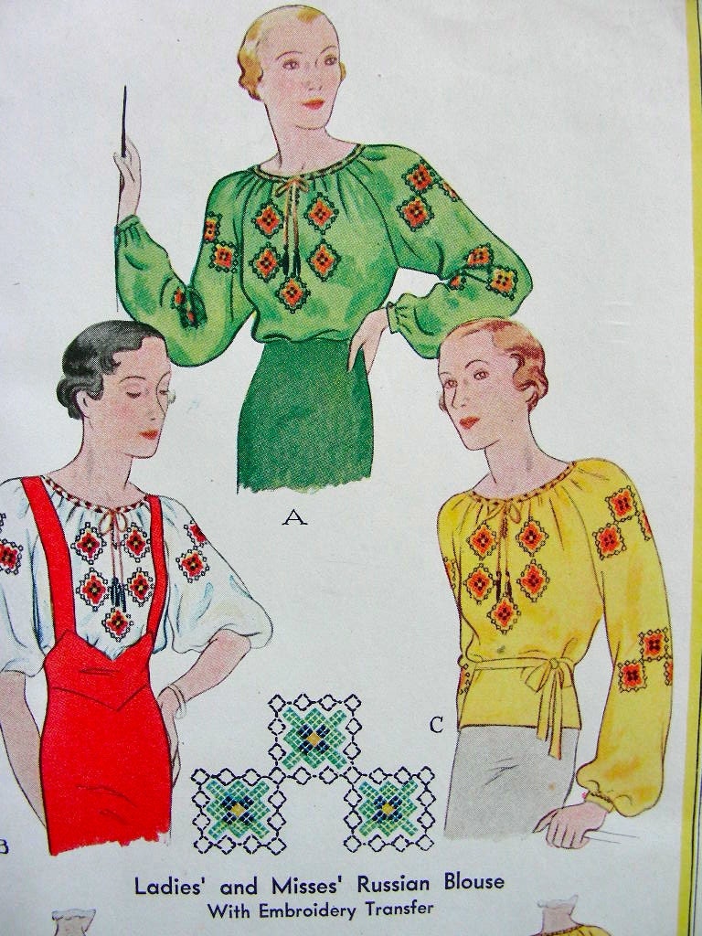 RARE - EXQUISITE Vintage 1930's McCALL Sewing Pattern 87 - Uncut - Russian Blouse & Embroidery Transfer