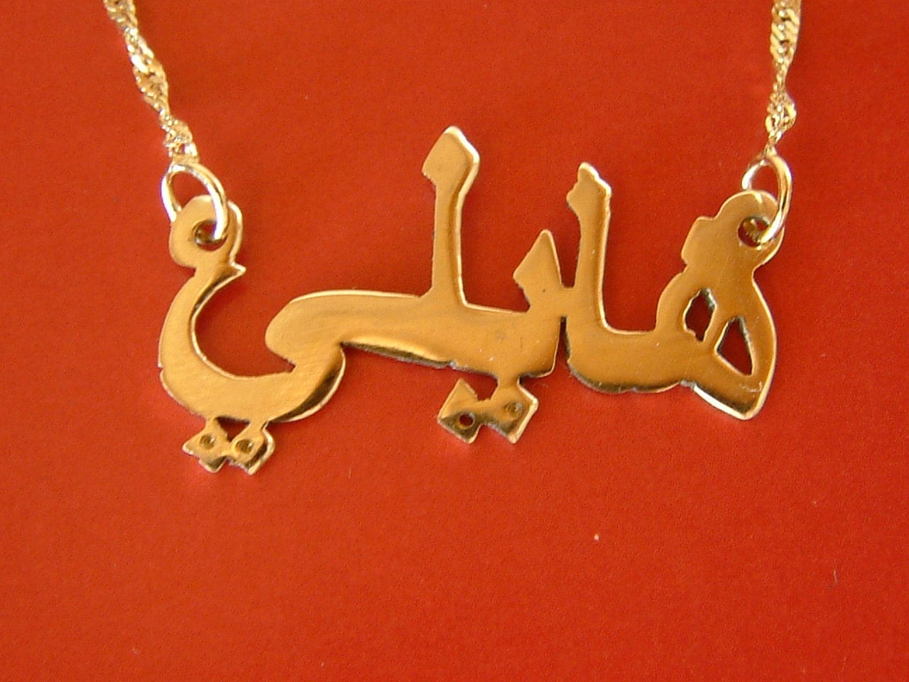 names in arabic