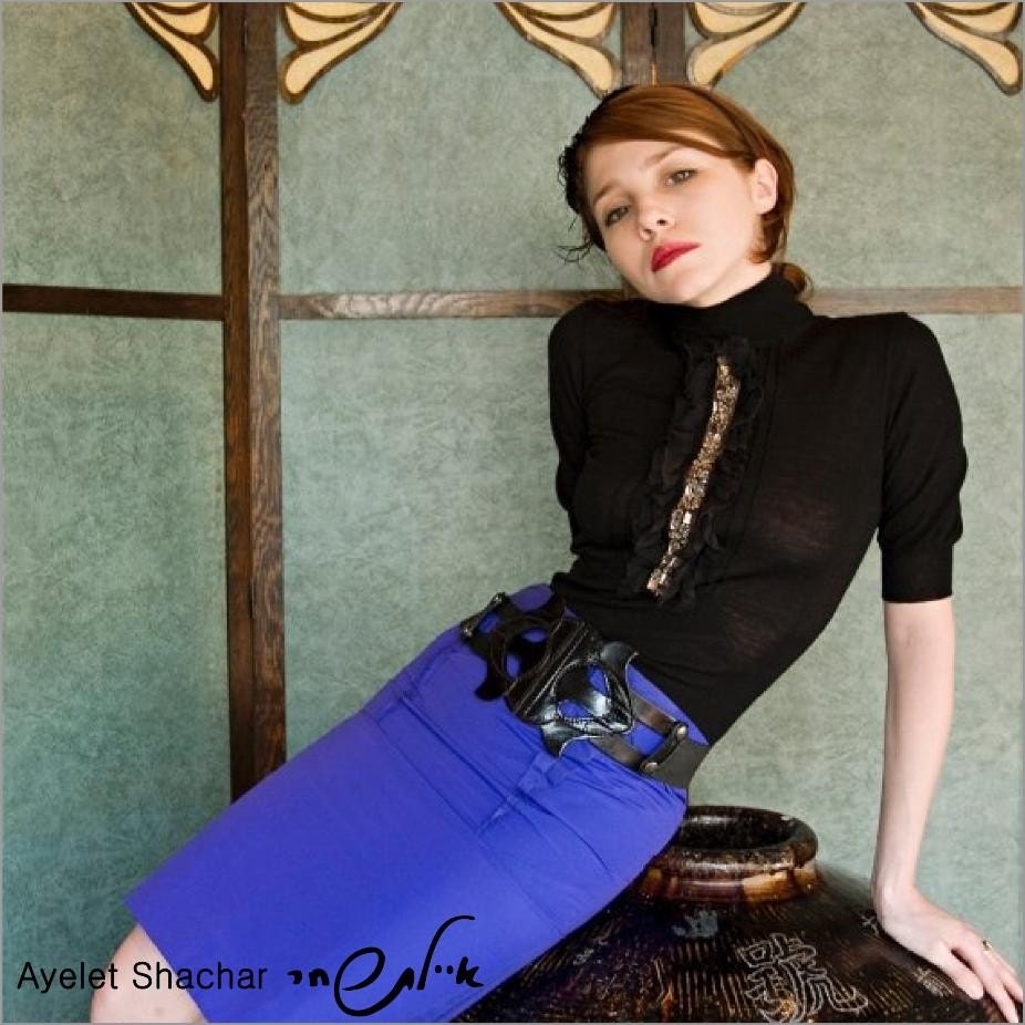 Waist Butterfly Belt, Black Leather, wide black belt, black sash, high fashion belt