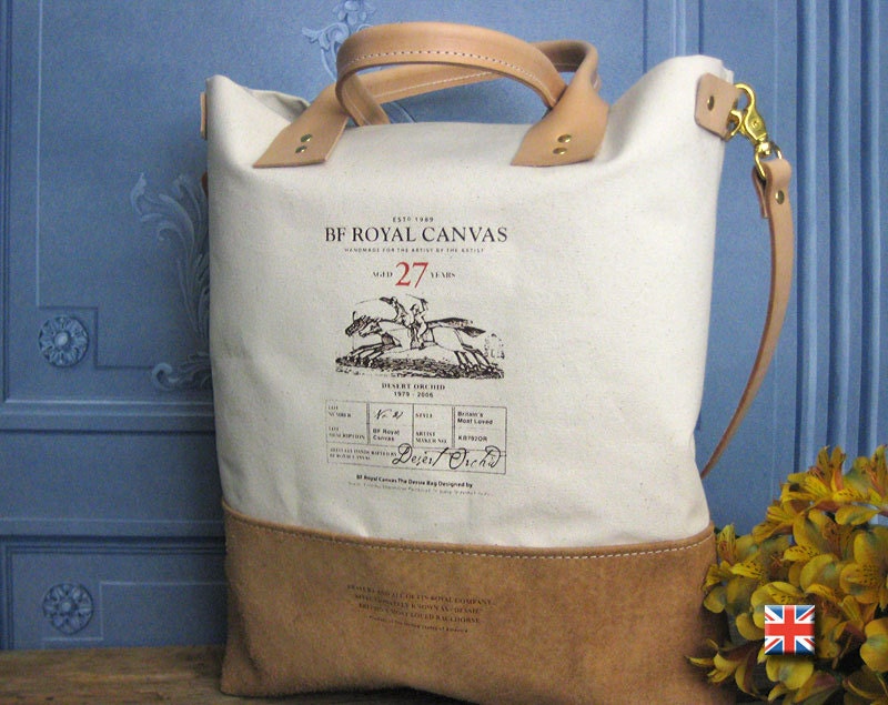 BF Equestrian Utility Bag