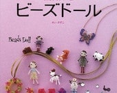Out-of-print Fantastic Beads Doll - Japanese craft book