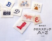 Master Collection Kazuko Aoki 13 - Cross Stitch A to Z - Japanese craft book