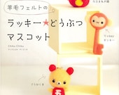 Master Collection Chiku Chiku 02 - Creative Small Felt Wool Doll - Japanese craft book