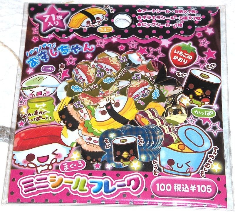 Crux 71 Piece Kawaii Sticker Sack   Sushi Foods  n