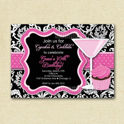 Cupcake and Cocktails Damask Birthday Invite - PRINTABLE INVITATION DESIGN Il_570xn