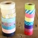 Washi Tape mini 8 Roll Set Vivid Colours