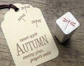 Cute Dragonfly Rubber Stamp - SMALL