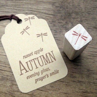 Cute Dragonfly Rubber Stamp - SMALL