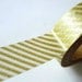 MT Gold Washi Tape Japanese Gold Stripe- PrettyTape