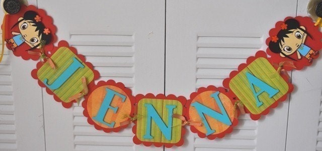 Ni Hao Kai Lan Birthday Banner