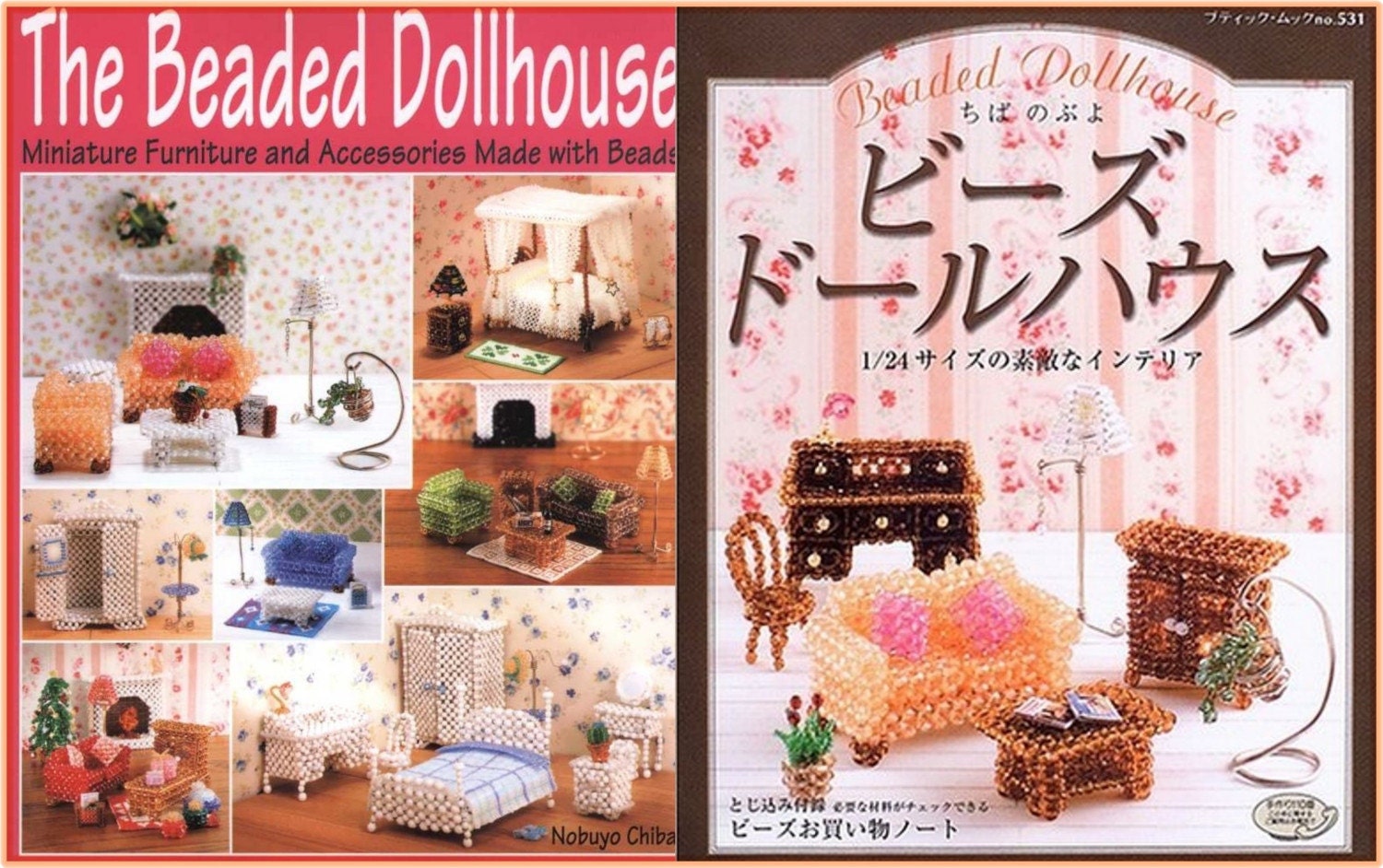 Japanese Beading Craft Pattern Book 3D Bead Dollhouse Furniture Text in ENGLISH