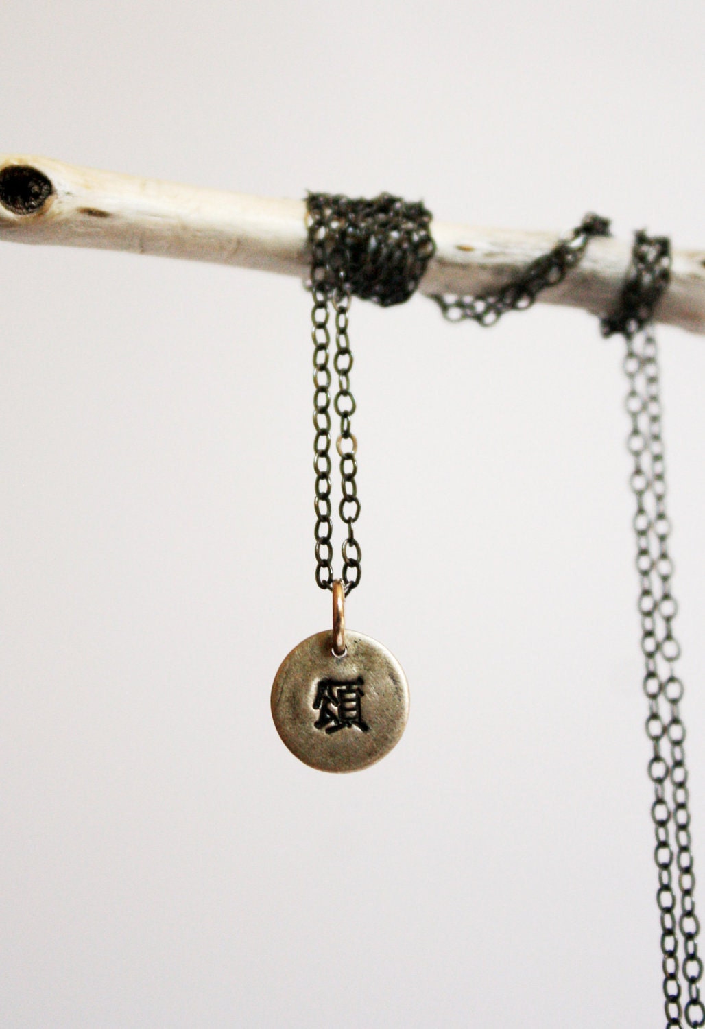 Vintage Japanese Typewriter Key Silver Necklace - Kanji 'Praise' - Eco Friendly Recycled Silver