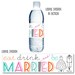 Eat, Drink and be MARRIED Engagement Party Invite (20 printed invites w/glitter)