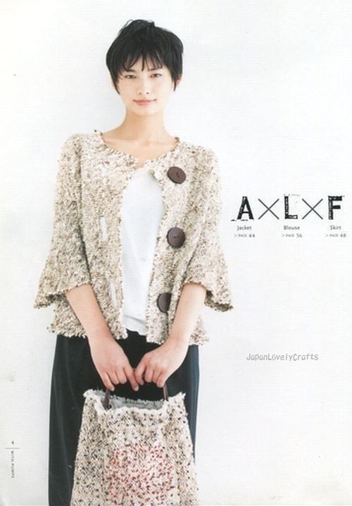 Simple Clothes A to Z - Japanese Sewing Pattern Book for Women - Kyoko Inada - B46