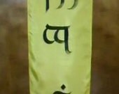 Long Life Elvin Rune Silk Scroll