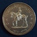Canadian RCMP Centennial Silver Dollar 1973