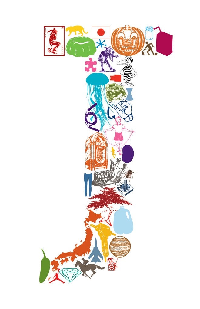 J is for... (11 x 17 Letter J Poster)