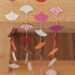 Ginkgo Garland - Sugar Plum