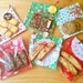 50 self sealing Cello bags