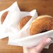 20 food wrappers