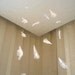 white FEATHER mobile - GERLAND