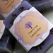 Lavender organic soap bar