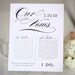 Custom Wedding Vows Keepsake, 8x10" Print for Framing, First Anniversary Gift