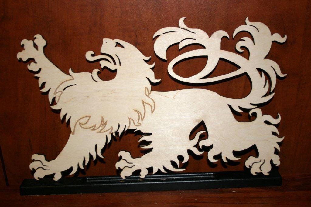 Laser Cut Ancient Lion Plaque