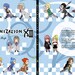 Kingdom Hearts Organization 13 comic 2