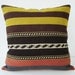 Sukan / 1 Piece Handwoven Vintage Turkish Kilim Pillow Cover Decorative Pillows Accent Pillow Throw Pillow 20x20 inch