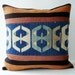 Sukan / Hand Woven - Turkish Antique Patchwork Kilim Pillow Cover -24x24