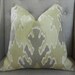 Decorative Designer pillow cover - Kelly Wearstler for Lee Jofa - 18X18 - NEW COLOR - Bengal bazaar in mushroom - Pattern on the front