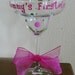 Personalized Margarita Glass