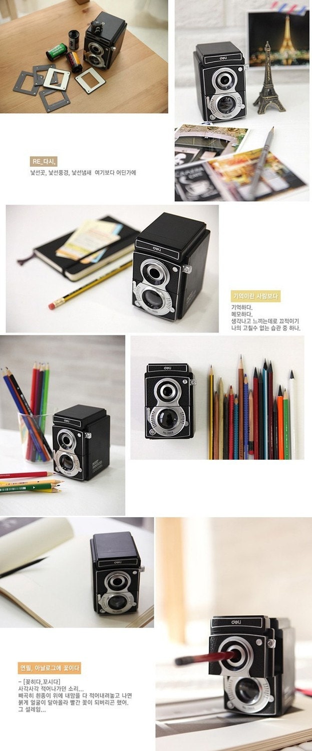 Classic Camera Style Pencil Sharpener